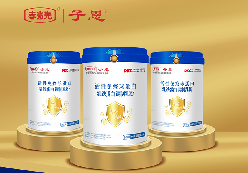 羊奶粉為什么值得關(guān)注？優(yōu)勢在哪里？